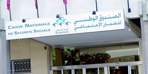 CNSS Uncovers Fake Employment Scheme Involving Bank Executives in Rabat